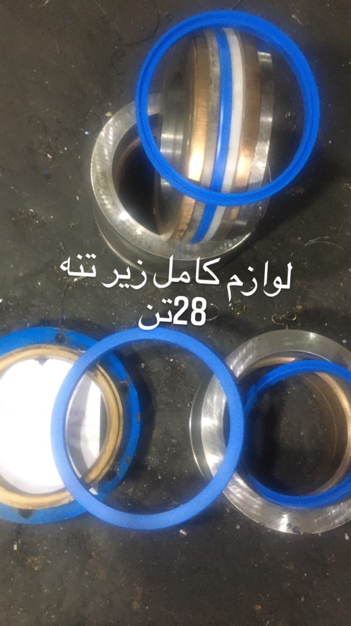 پکینگ عقابی اصل آلمان